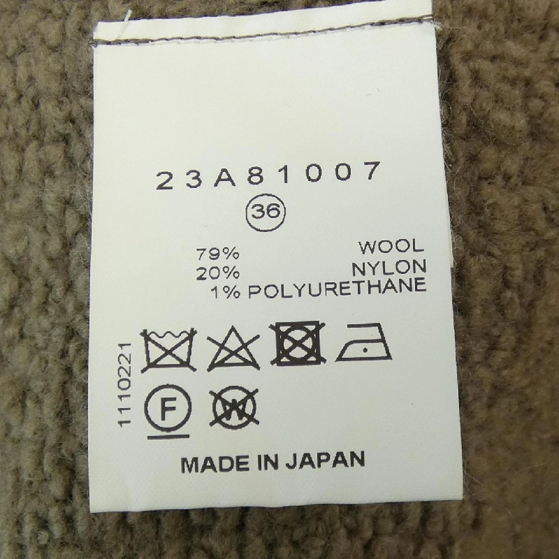 【Mã giảm giá】Áo gile IRENE 637769