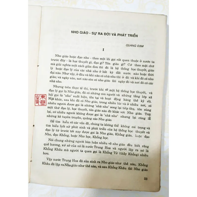 NHO GIÁO XƯA VÀ NAY 706623