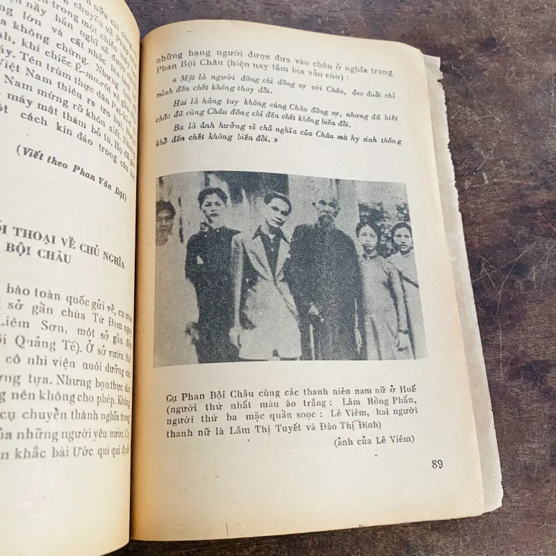 Hương Giang cố sự - Nguyễn Đắc Xuân (1986)  1000207