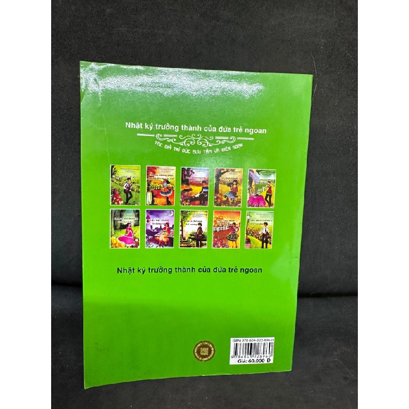 [Phiên Chợ Sách Cũ] Dũng Cảm Đối Mặt Với Khó Khăn, Nhật Ký Trưởng Thành Của Đứa Trẻ Ngoan, (Ố Nhẹ), 2021 1503 411442