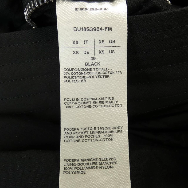 Áo khoác DRKSHDW DU18S3964 - Hàng hiệu Authentic 895854