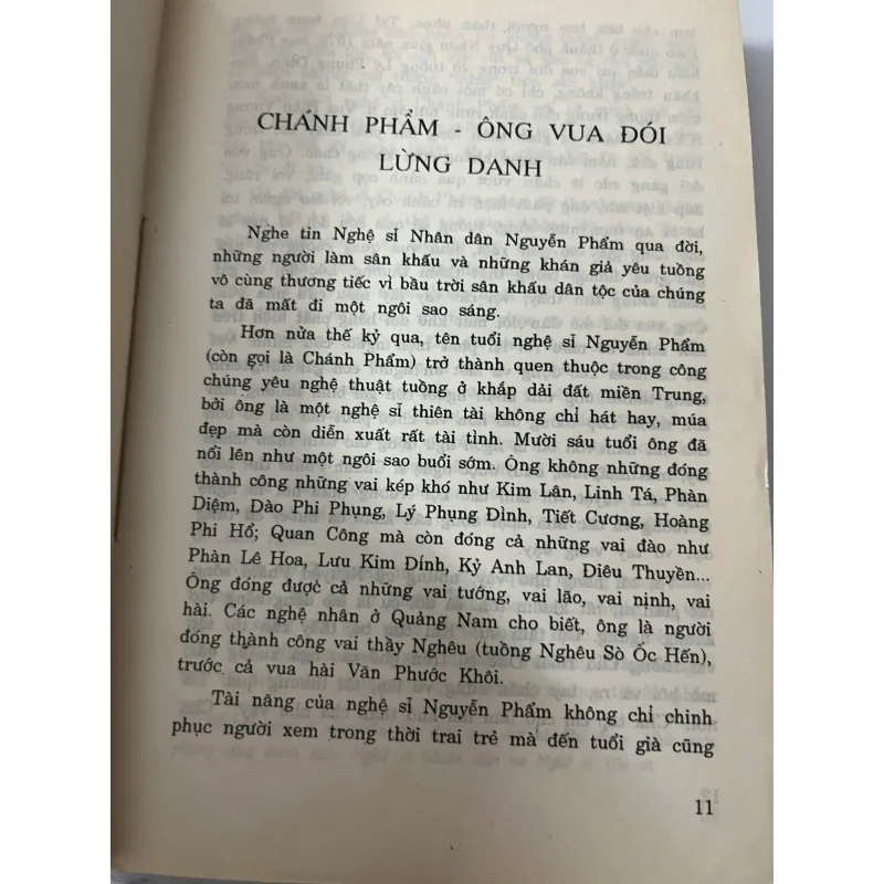 Chân dung nghệ sĩ - Hoàng Chương - Nghệ thuật, Sân khấu 1023909