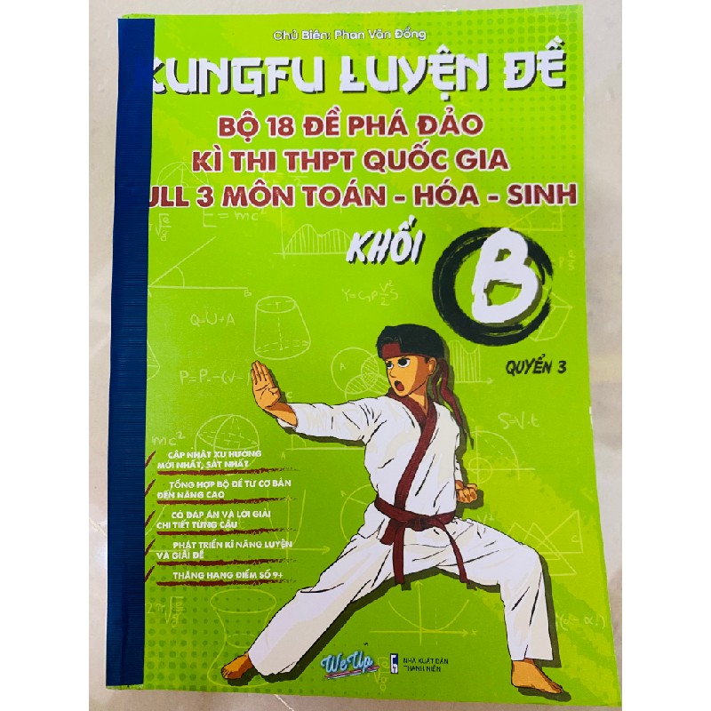 Bộ sách KungFu luyện thi khối B00 4230