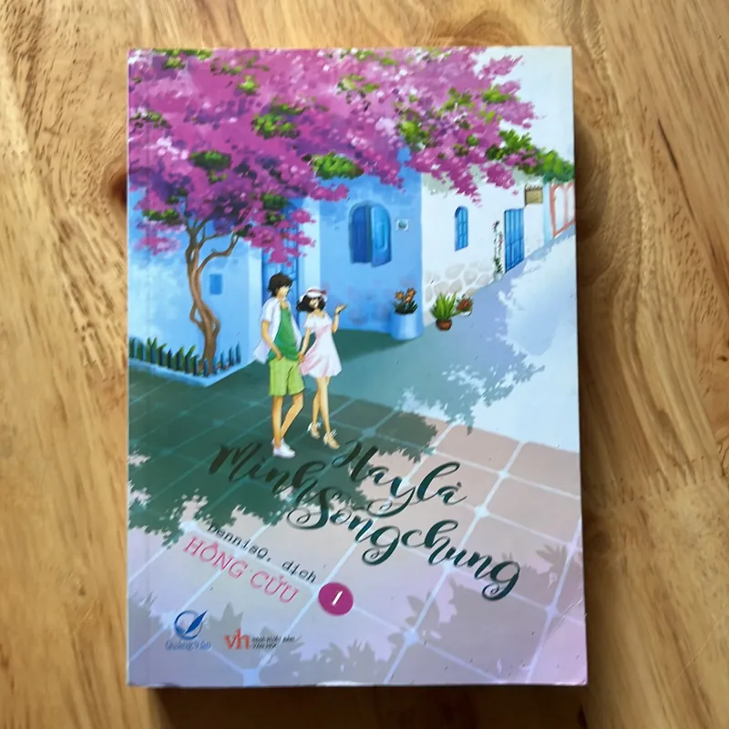 Hay là mình sống chung 1 - Hồng Cửu 595886