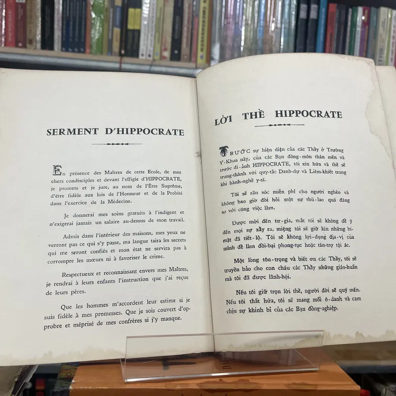 SCHISTOSOME ZOOPHILIQUE- NGUYỄN KHOA LAI 590866