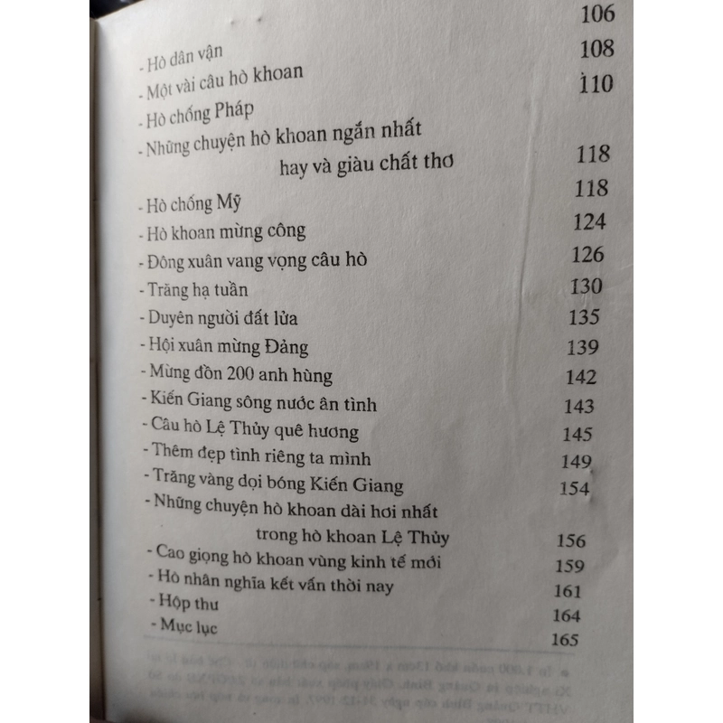 Hò khoang lệ thủy (1998)_ văn nghệ nhân gian" Sưu tầm" 475032