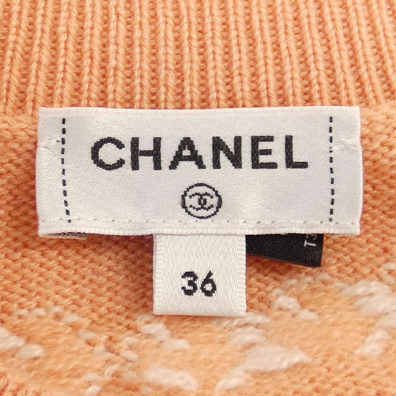 Áo khoác CHANEL - Hàng hiệu Authentic 826032