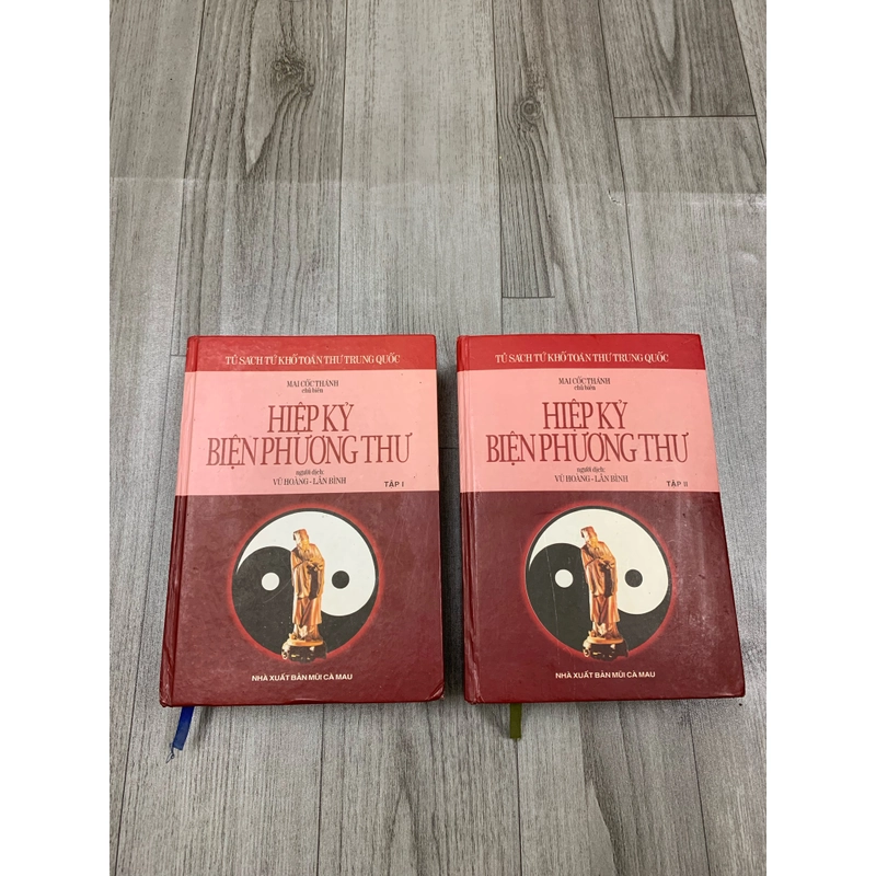 Hiệp kỷ biện phương thư. Bộ 2 tập bìa cứng. 1b2 528987