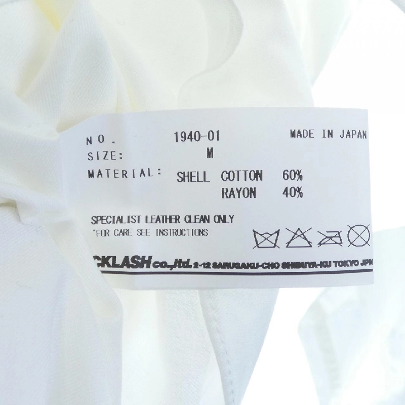 BACKLASH - Áo thun Hàng hiệu Authentic 890855