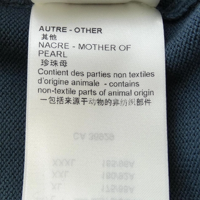 Áo polo LOUIS VUITTON HNN61WF96 - Hàng hiệu Authentic 893185