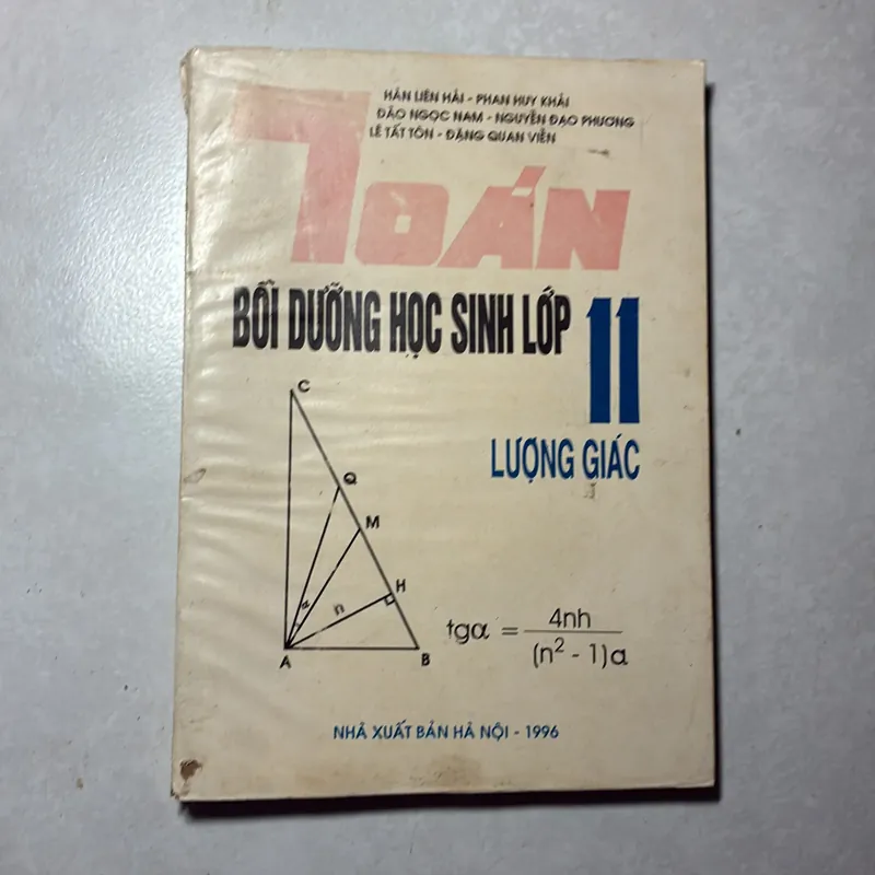 Toán bồi dưỡng học sinh lớp 11 (Trọn bộ) Lượng giác/ Đại số/ Hình học 740055