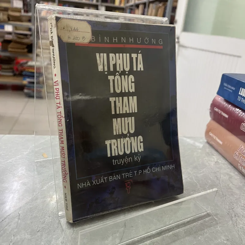 VỊ PHỤ TÁ TỔNG THAM MƯU TRƯỞNG 291807