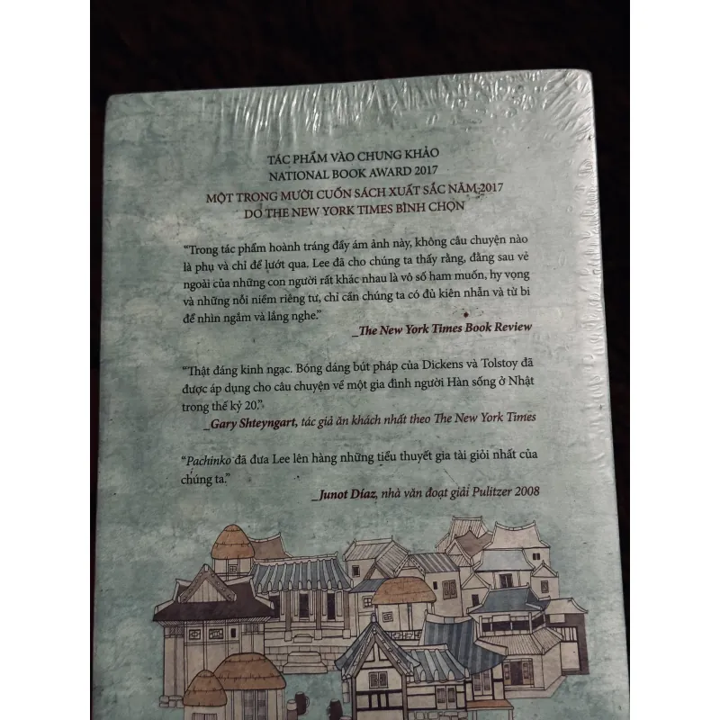 Pachinko (seal) 929439