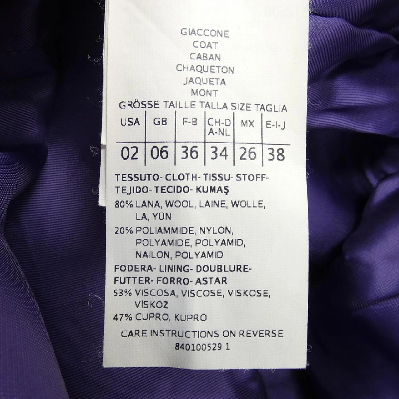 Max & Co áo khoác 632354