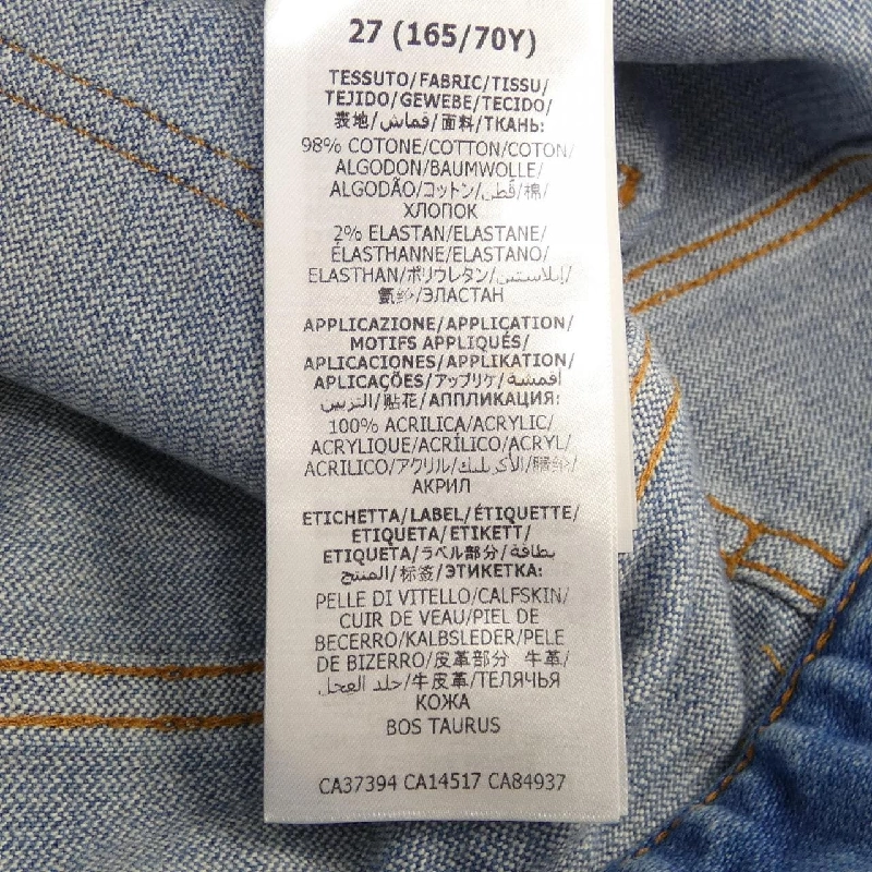 Quần short GUCCI - Hàng hiệu Authentic 824080