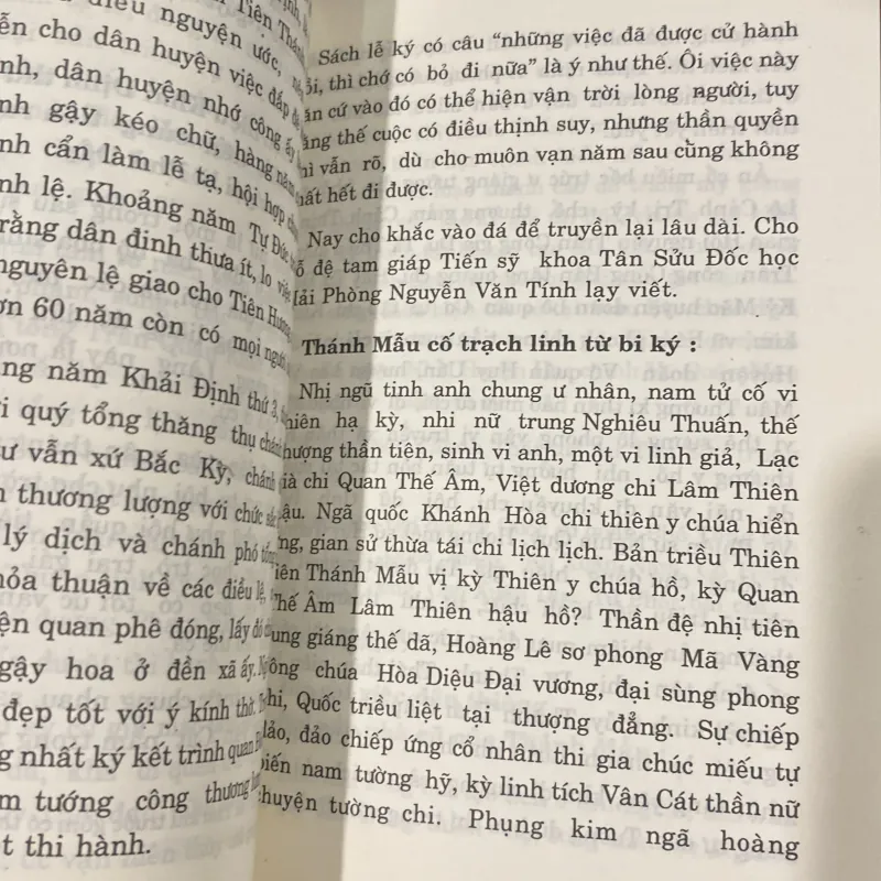 MẪU LIỄU SỬ THI (XB 2000) 1009662