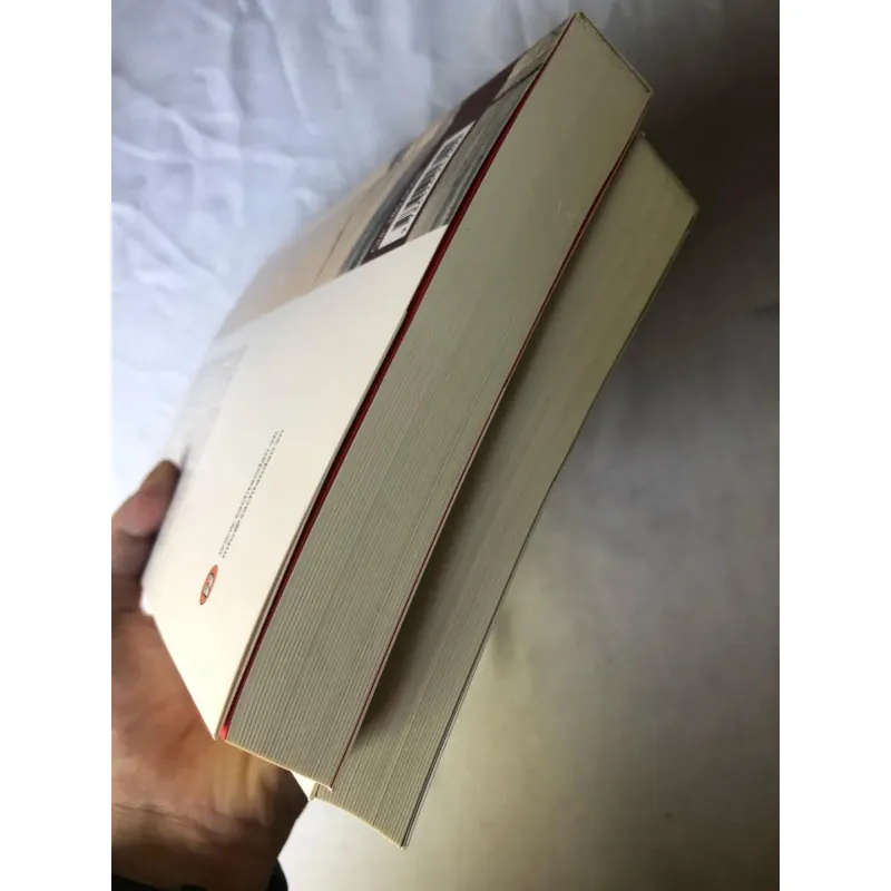 Sách của tác giả Diêm Liên Khoa: Phong Nhã Tụng & Tạc Liệt Chí 1003546