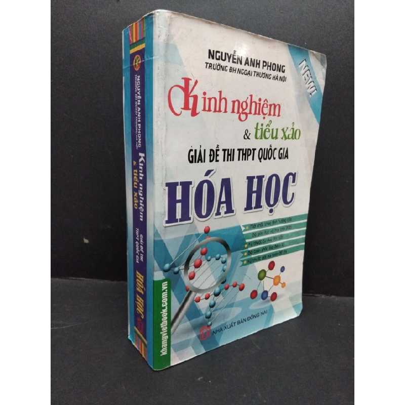 [Phiên Chợ Sách Cũ] KInh nghiệm và tiểu xảo giải đề thi THPT quốc gia hóa học 2015 2303 428362