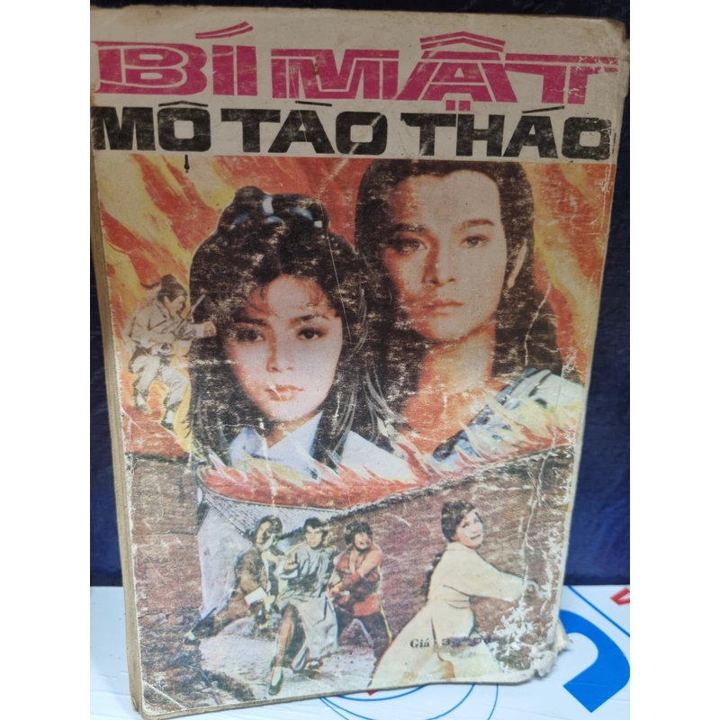 Bí mật mộ Tào Tháo 1989 301732