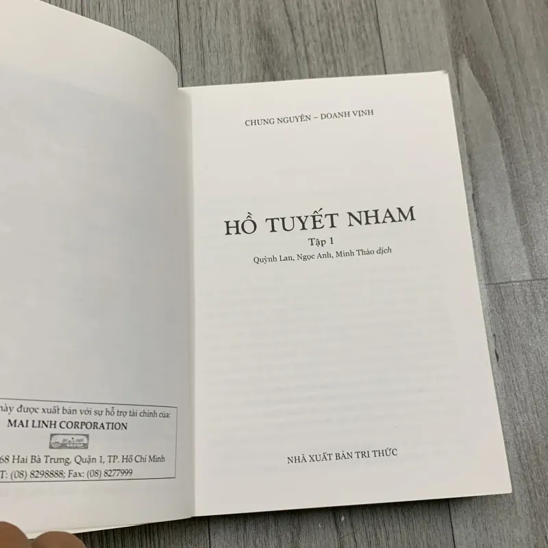 Hồ tuyết nham - chung nguyên, doanh vịnh. Bộ 2 tập. 5a5 792014