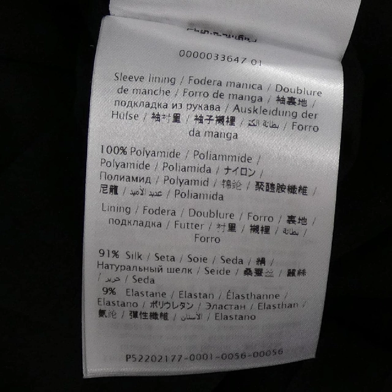 Váy đầm VALENTINO - Hàng hiệu Authentic 813339