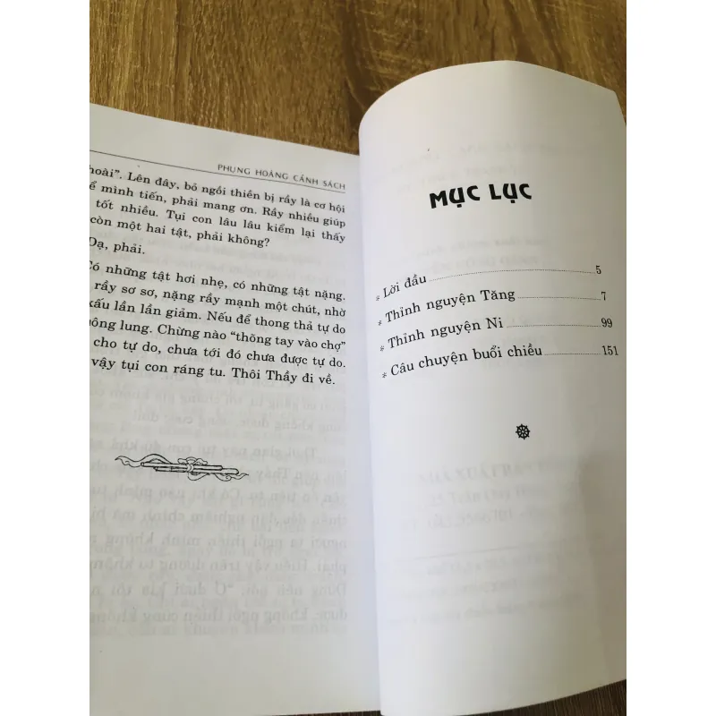 PHỤNG HOÀNG CẢNH SÁCH ( 5 tập) 1004855