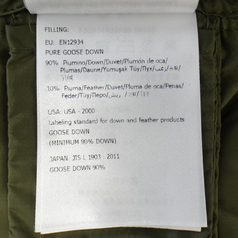 Áo gile MONCLER GENIUS 637112