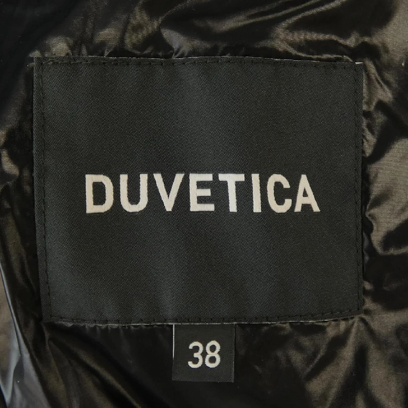 Áo khoác lông vũ DUVETICA SORA 631580