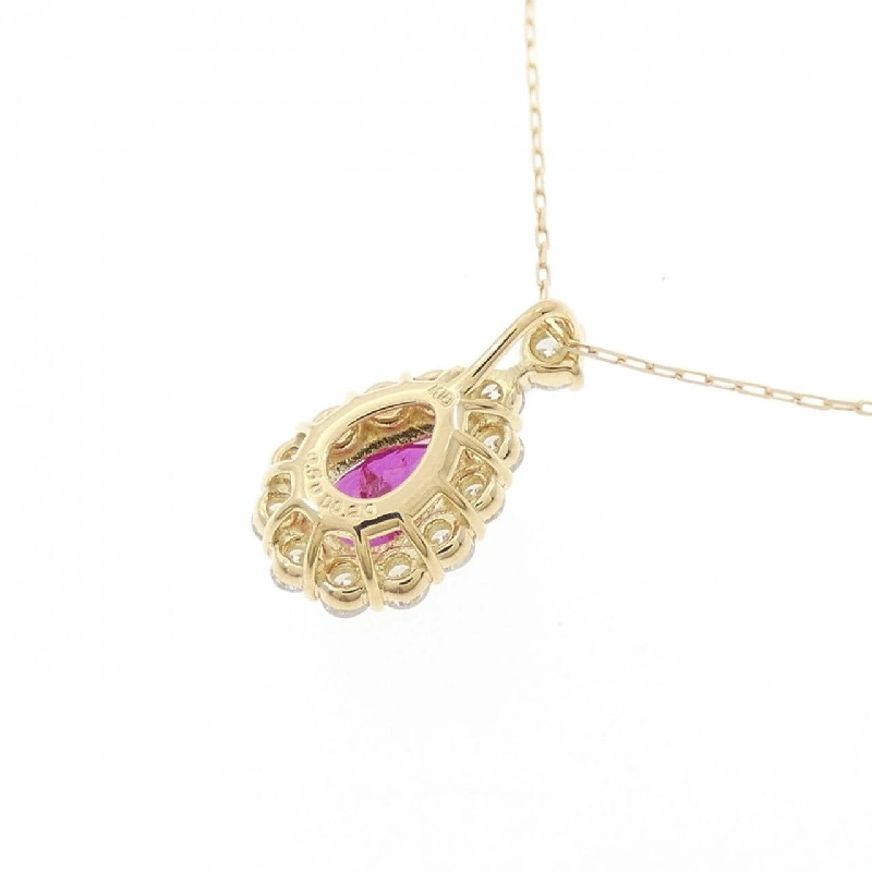 Dây chuyền Ruby K18YG 0.50CT - Hàng hiệu Chính hãng 867331