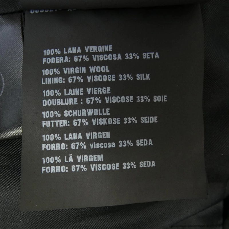 Áo khoác PRADA P562F 631961