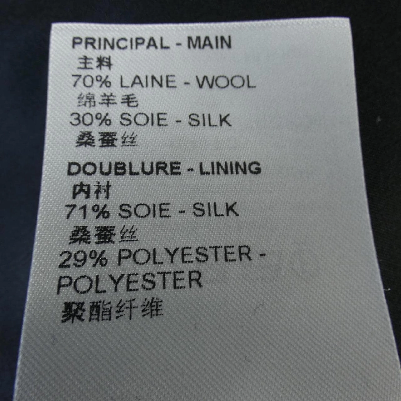 【Mã giảm giá】Váy Louis Vuitton LOUIS VUITTON 654011