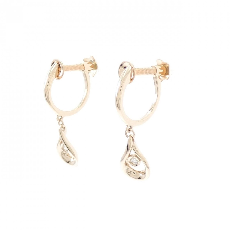 Trang sức Star Jewelry Bông tai Kim cương 0.02CT - Hàng hiệu Chính hãng 844608