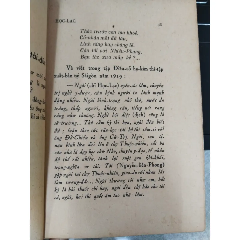HỌC LẠC (NHÀ THƠ TRÀO PHÚNG MIỀN NAM) - NGUYỄN TỬ NĂNG 969802