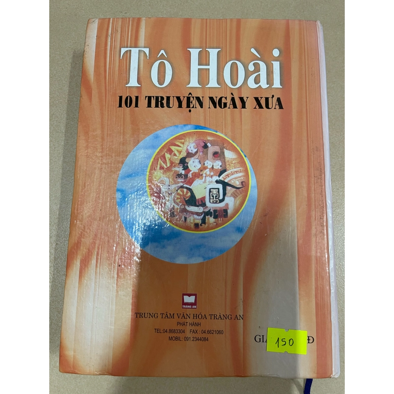 101 truyện ngày xưa - Tô Hoài (c43) 501524