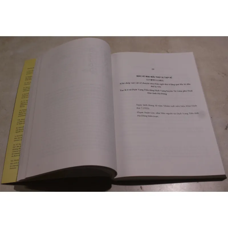 Danh nhân tập chí, EFEO 972603