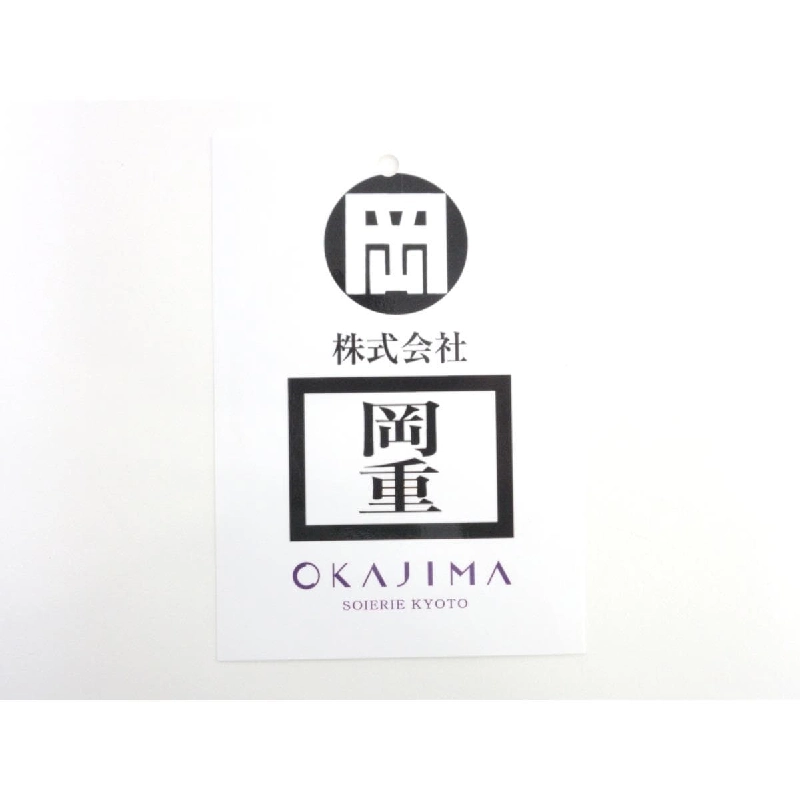 Áo khoác nữ - Hàng hiệu Authentic 877762