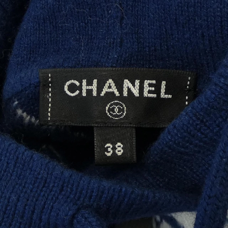 【Khuyến mãi】Áo khoác CHANEL 641680