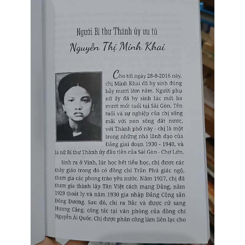 Những người phụ nữ đẹp mãi trong tôi - Phạm Phương Thảo 601609