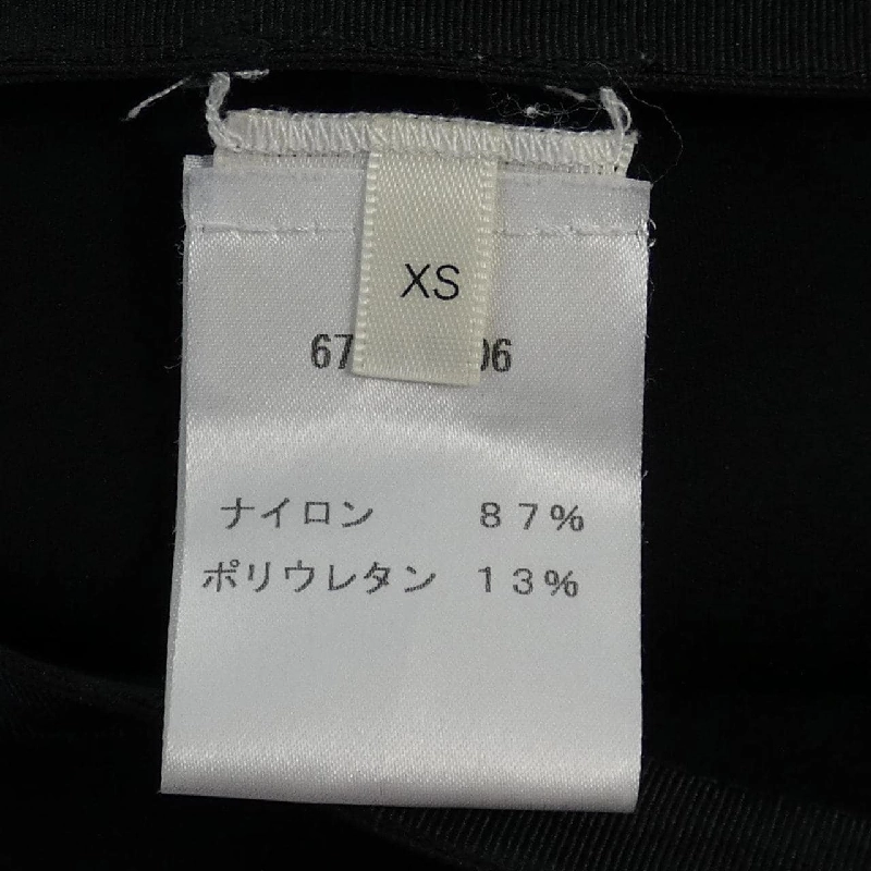 ザロウ THE ROW 6713-K106 Váy - Hàng hiệu Authentic 821007