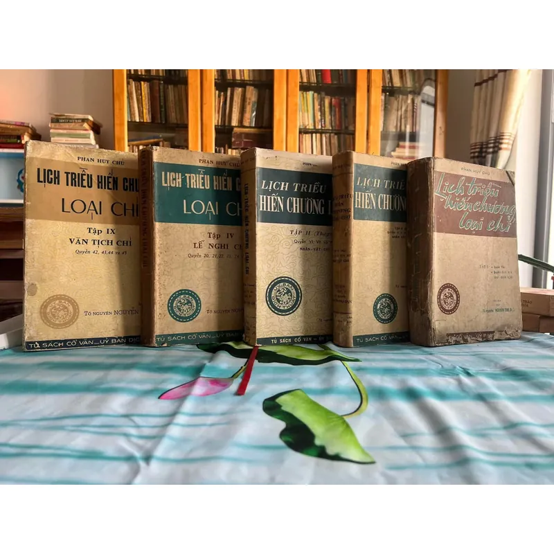 Lịch triều hiến chương loại chí - Phan Huy Chú  715503