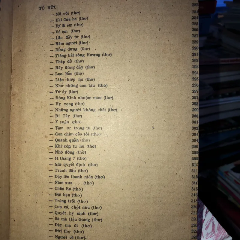 Tổng tập văn học Việt Nam tập 35  960731