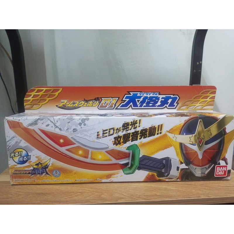 Kiếm daidamaru kamen rider gaim  70071