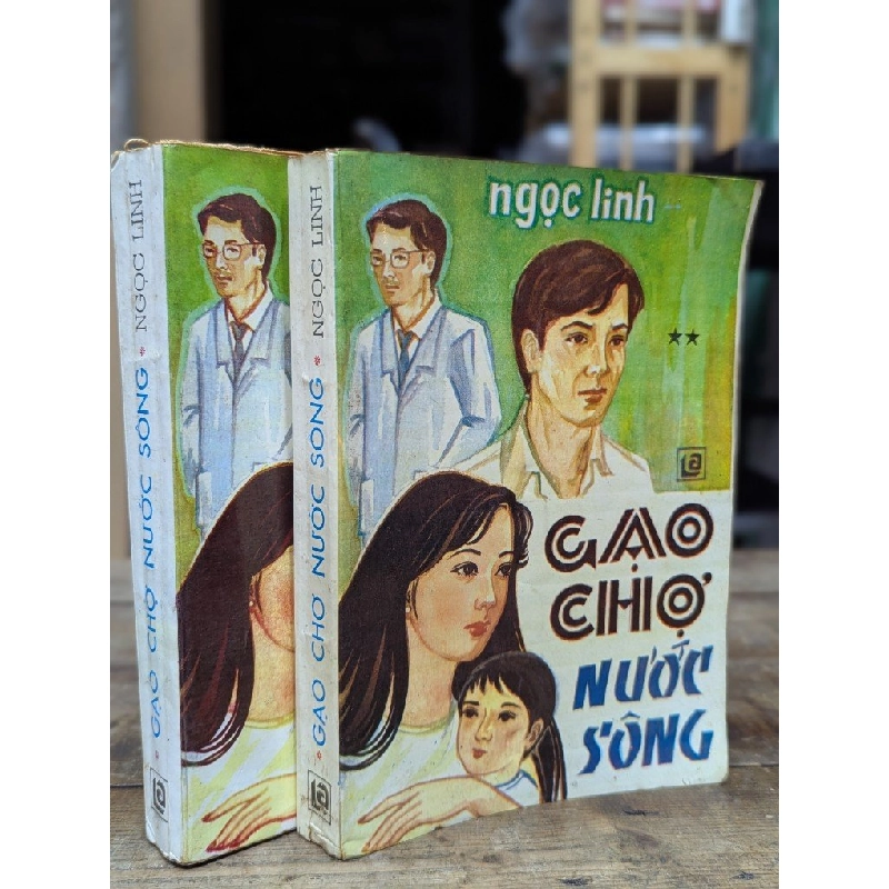 Gạo chợ nước sông - Ngọc Linh 551849