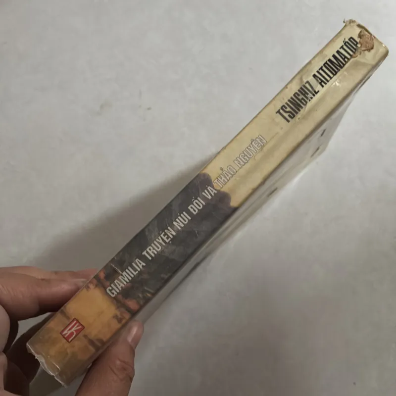 Giamilia Chuyện núi đồi và thảo nguyên 778199