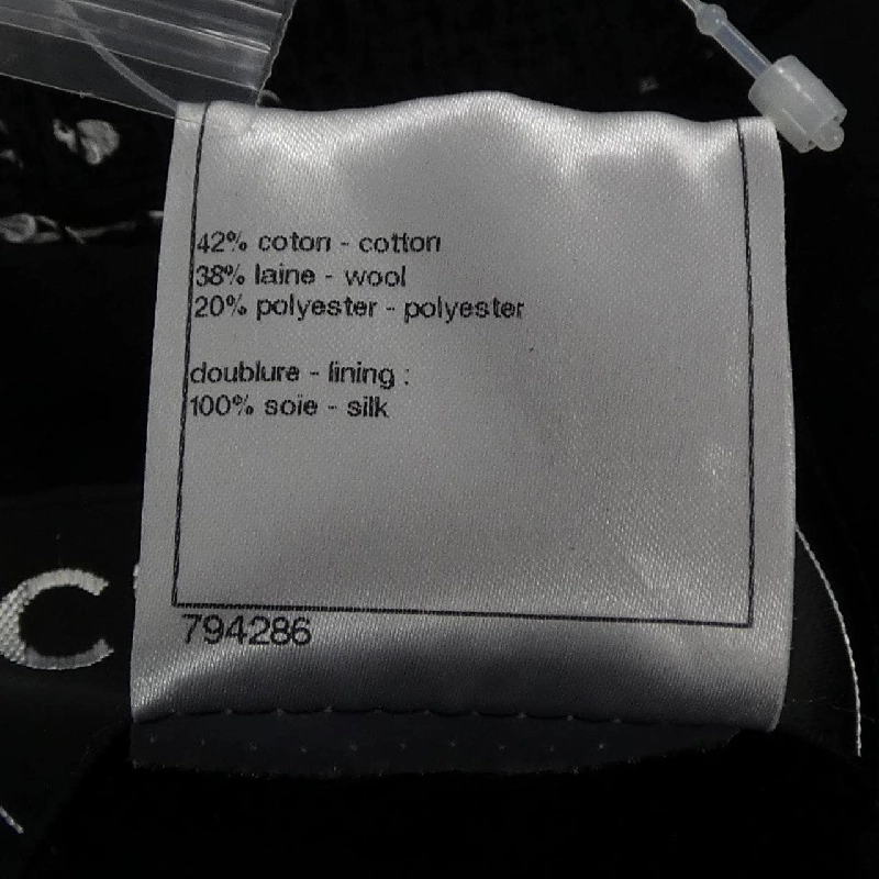 CHANEL P39754V28442 10A Áo khoác không cổ - Hàng hiệu Chính hãng 816357