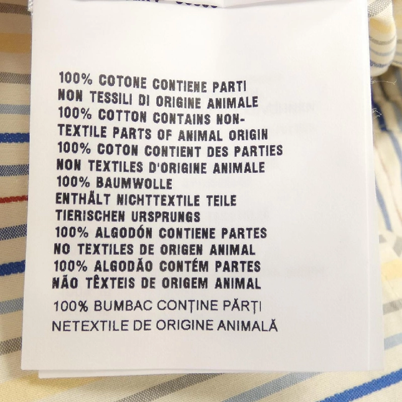 Áo sơ mi PRADA - Hàng hiệu Authentic 638532