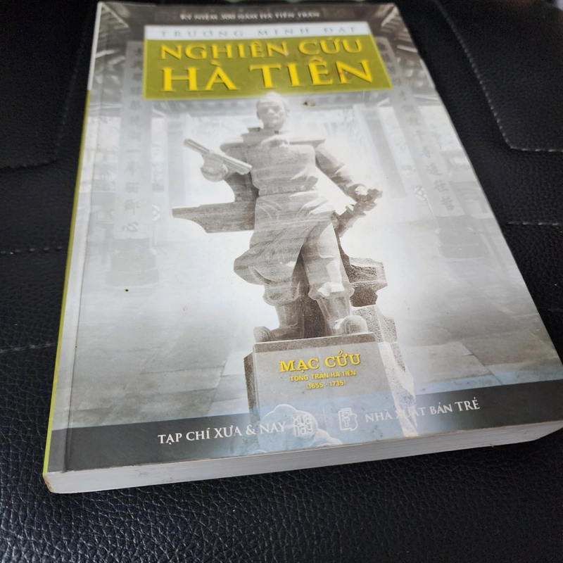 Nghiên cứu Hà Tiên | Trương Minh Đạt | 2008  493386
