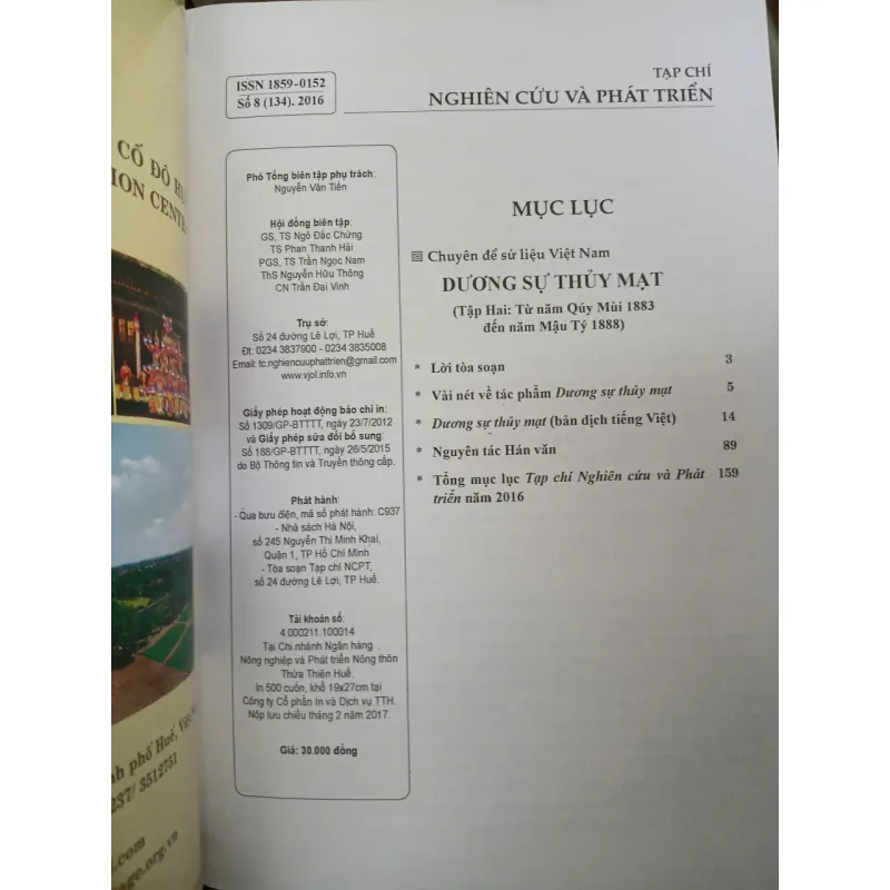 DƯƠNG SỰ THỦY MẠT (2 TẬP) 705151