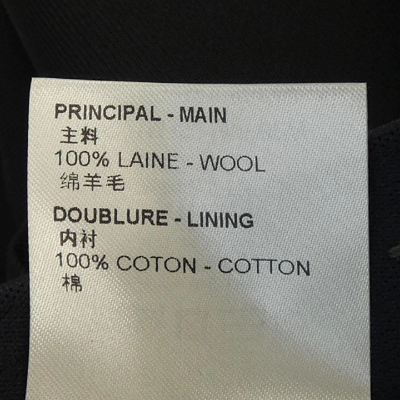 Quần LOUIS VUITTON - Hàng hiệu Authentic 891338