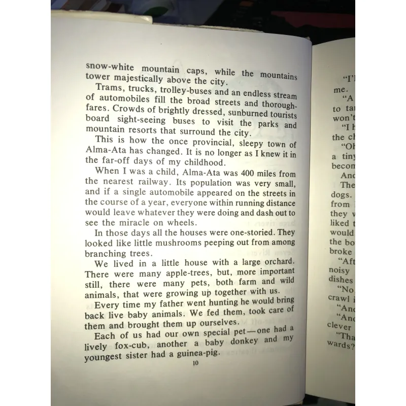 Kids and Cubs - O. Perovskaya 991750